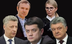 У нову Верховну Раду проходять 5 партій. Свіжа соціологія