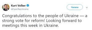 Спецпосланець Трампа прибув в Україну на оглядини кандидатів у Прем’єр-міністри?