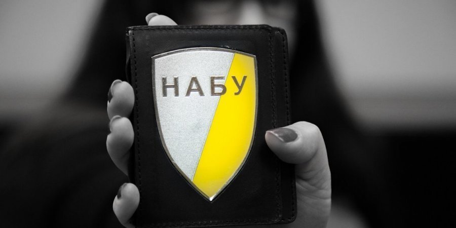 У Києві НАБУ проводить обшуки в офісах фірм, близьких до Порошенка