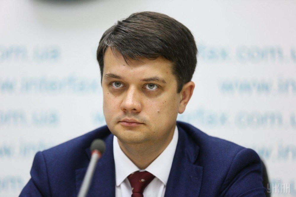 Разумкова вибрали головою Верховної Ради України