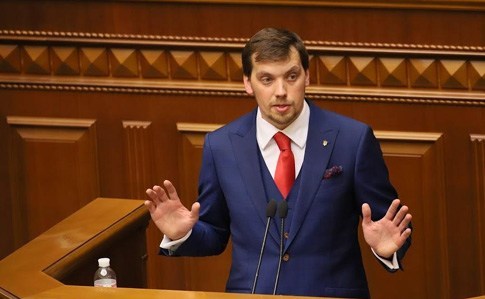Прем’єр-міністром України призначили Гончарука