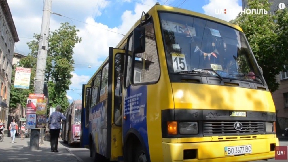 Суд підтвердив законність тарифів на проїзд у громадському транспорті Тернополя