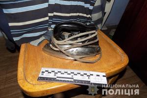Самоуправство на Тернопільщині: “вибивав” інформацію зі злодія за допомогою праски