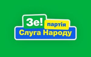 Кандидатам від “Слуги народу” допомагали таємні комісари