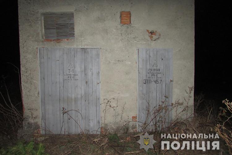 Гралися у хованки: на Тернопільщині хлопчика вдарило струмом у трансформаторній будці (ФОТО)