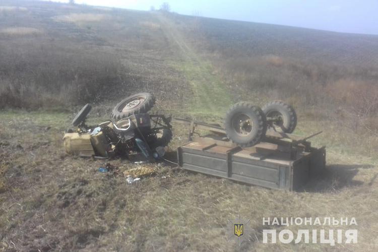На Тернопільщині перекинувся трактор з людьми (ФОТО)