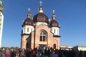 У Тернополі освятили новий храм (ФОТО)