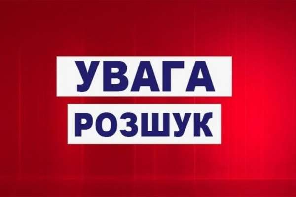 Поліція Тернополя розшукує можливого очевидця злочину (ФОТО)