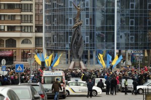 У Тернополі відзначили день Свободи і Гідності