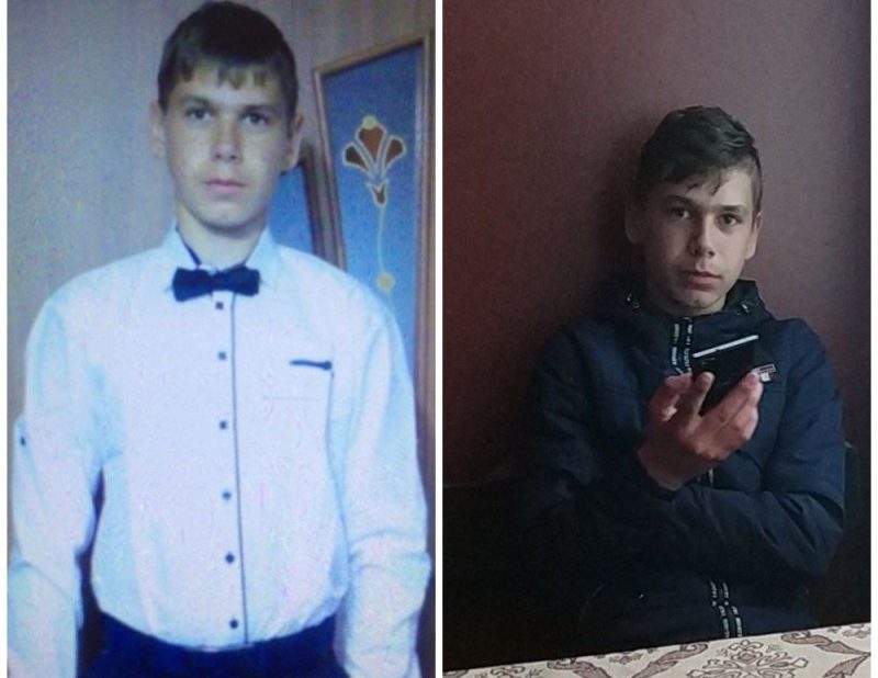 На Тернопільщині розшукують 14-річного хлопця (ФОТО)