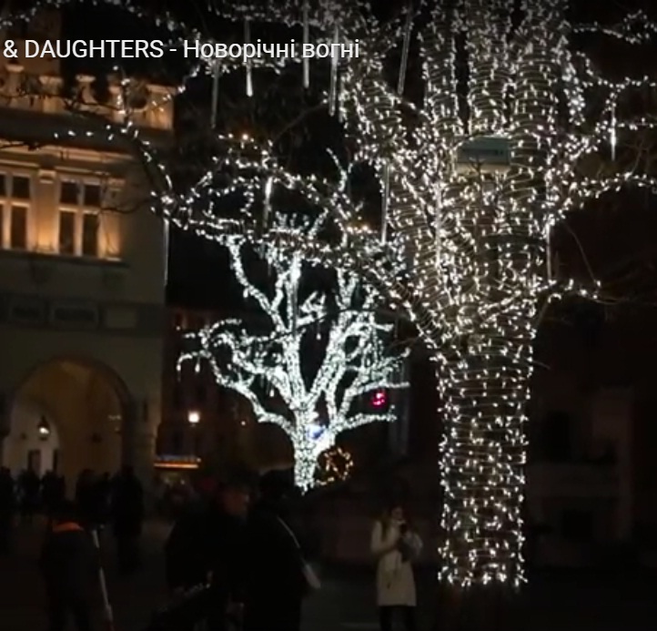 Тернопільська виконавиця записала новорічний хіт разом із доньками (ВІДЕО)