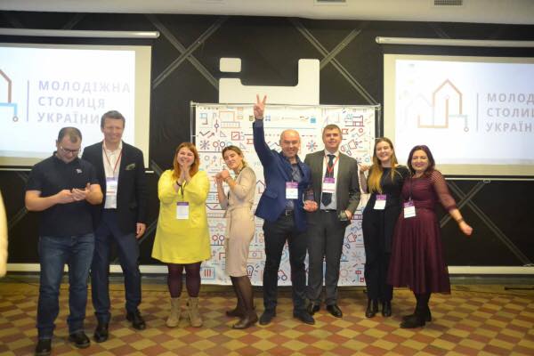 2020 оголошено Роком молоді у Тернополі