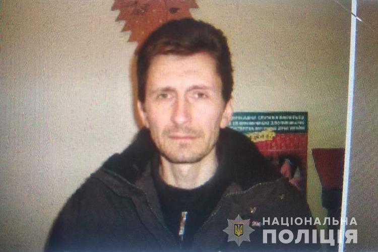 На Тернопільщині поліція розшукує чоловіка (ФОТО)