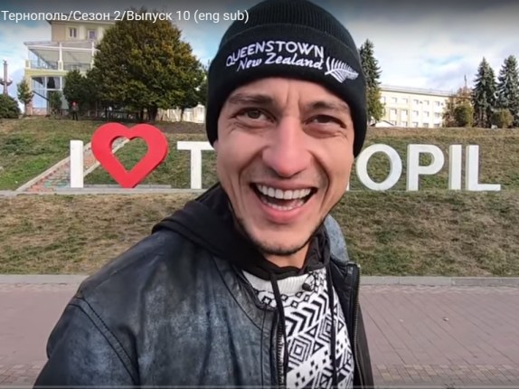 Ведучий “Орла і решки” опублікував відео своєї мандрівки у Тернопіль (ВІДЕО)