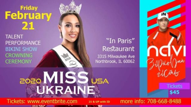 Дві красуні з Тернополя борються за титул Miss Ukraine USA