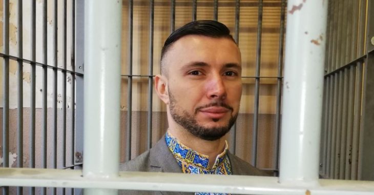 “Я обов’язково вистою”: засуджений в Італії нацгвардієць Віталій Марків написав листа до українців