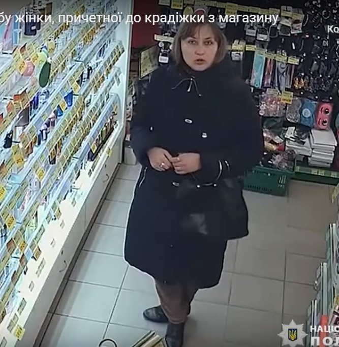 У Тернополі жінка зганьбилася у магазині (ВІДЕО)