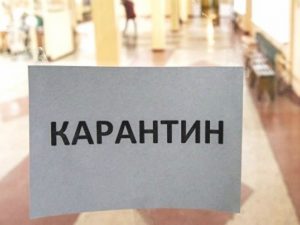 У Тернополі посилили режим карантину. Офіційний перелік  обмежень