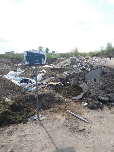 У Тернополі люди влаштували незаконне сміттзвалище (ФОТО)