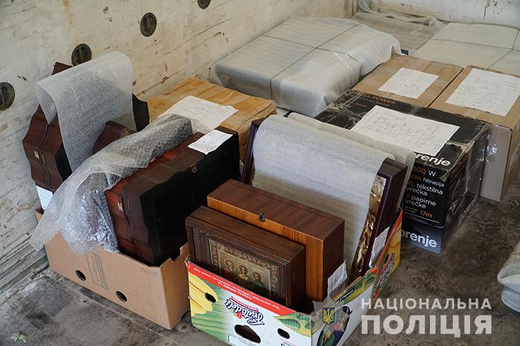 В Україні злочинці продавали крадені старовинні ікони бізнесменам та високопосадовцям (ФОТО)