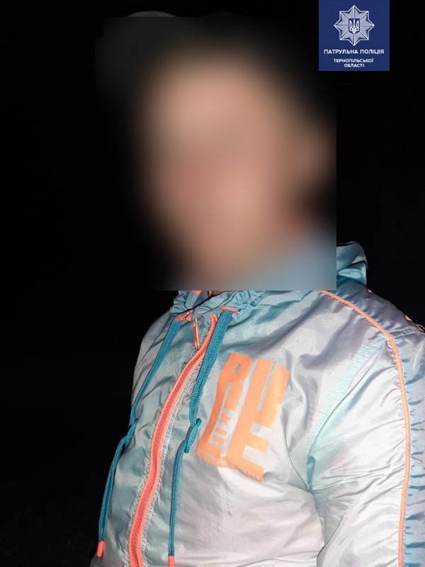 У Тернополі вночі спіймали хлопця з наркотиками (ФОТО)