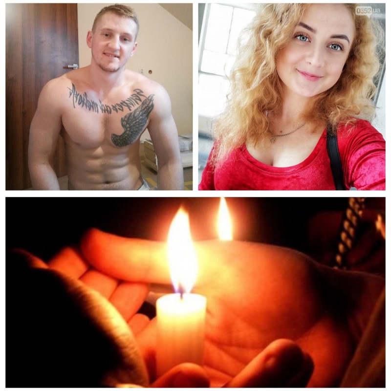 “Планували одружитися, але загинули в один день”: молоді люди розбилися у ДТП на Тернопільщині (ФОТО)