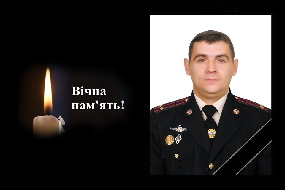 “Був прикладом людської гідності”: на Тернопільщині помер підполковник у відставці (ФОТО)