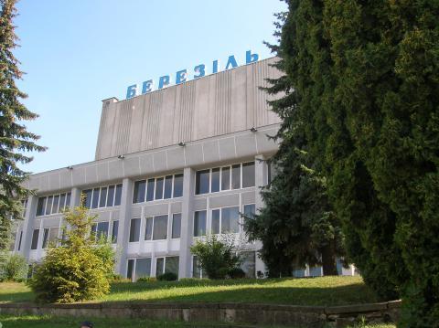 Тернопільський РАЦС планують розмістити у приміщенні ПК «Березіль»
