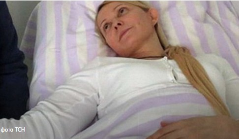 У Юлії Тимошенко важкий стан, її уже підключили до апарату ШВЛ, – ЗМІ