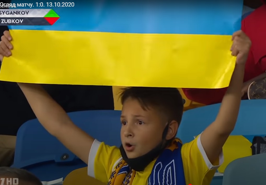 Вистояли і перемогли: збірна України у важкому матчі обійшла Іспанію (ВІДЕО)