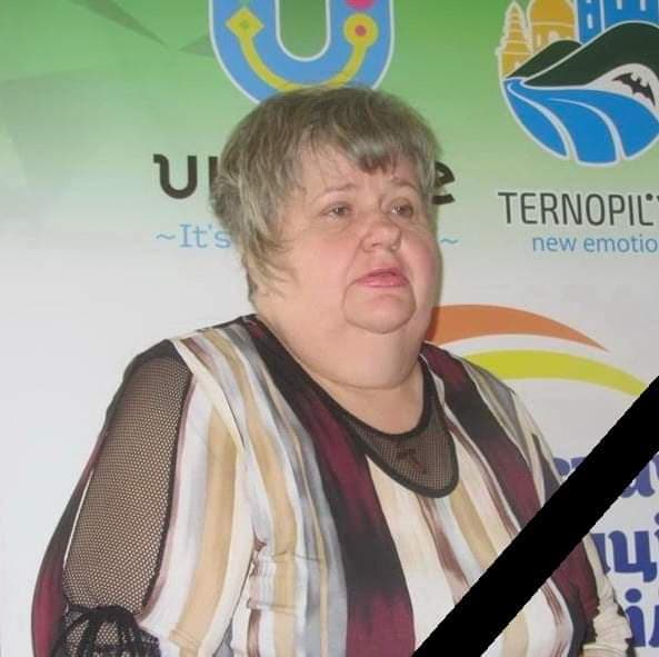 У Тернополі померла відома директорка туристичної фірми
