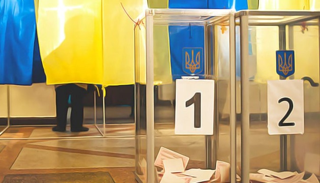 “Ми не зобов’язані”: Тернопільська міська ТВК відмовилася повідомити результати голосування на виборах мера і міськради