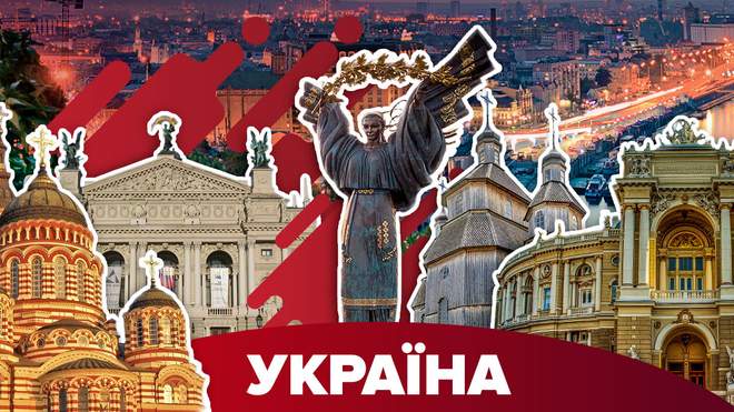 Як проголосували на місцевих виборах у великих містах України: результати екзит-полів