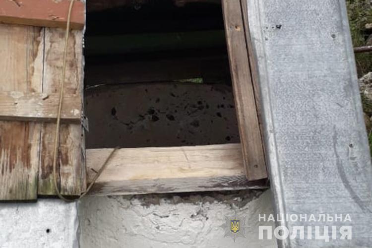 На Тернопільщині у криниці знайшли мертву жінку (ФОТО)
