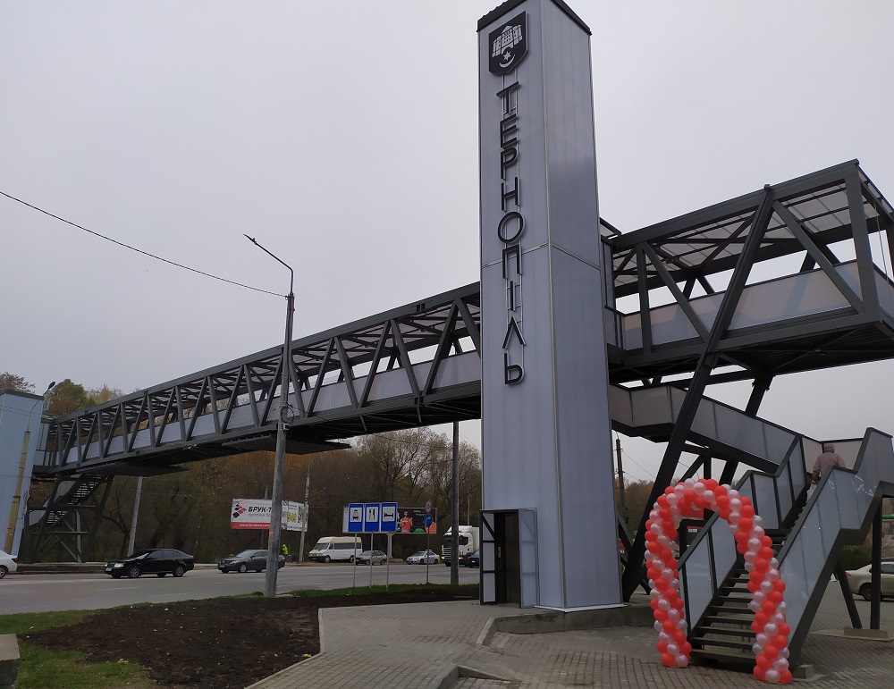 КРЕАТОР-БУД відкрив у Тернополі унікальний надземний міст (ВІДЕО)