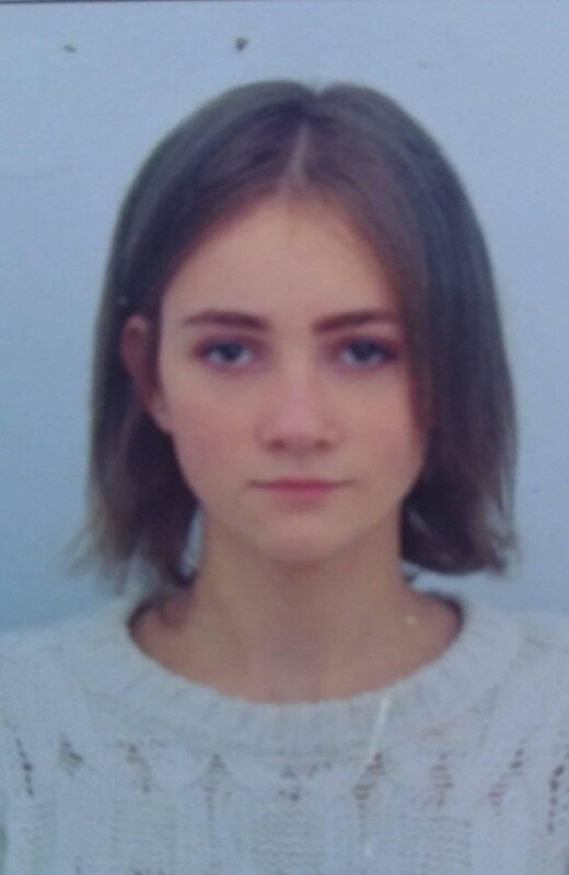 Yа Тернопільщині пропала 16-річна дівчина (ФОТО)
