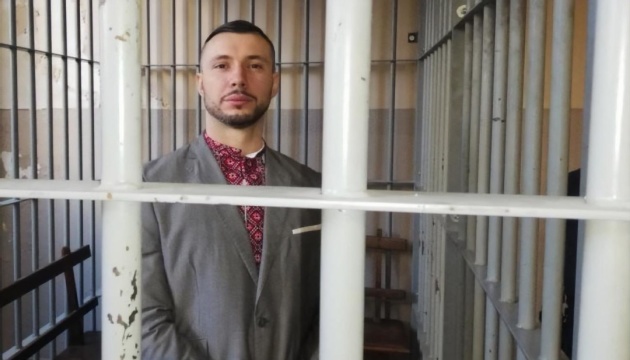 Суд в Італії виправдав українського нацгвардійця Марківа