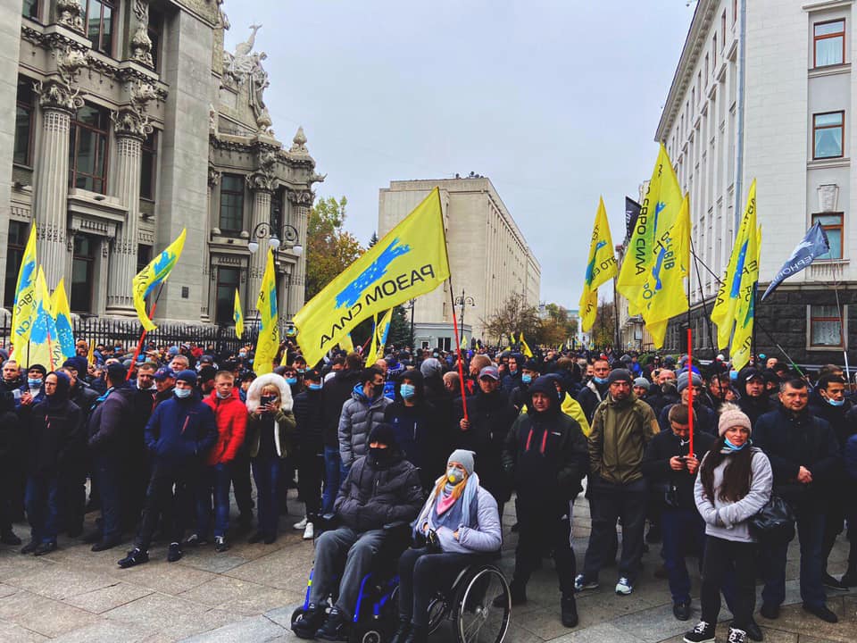 Тернопільські “євробляхери” святкують перемогу