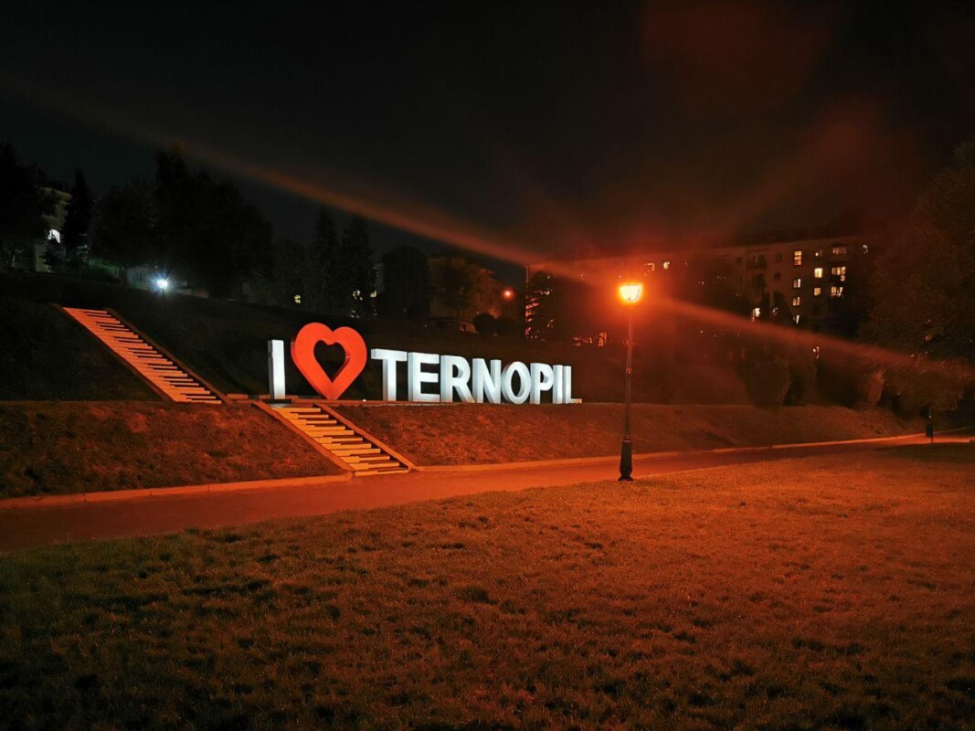 Тернопіль без локдауну: у місті з 8 січня не будуть посилювати карантин