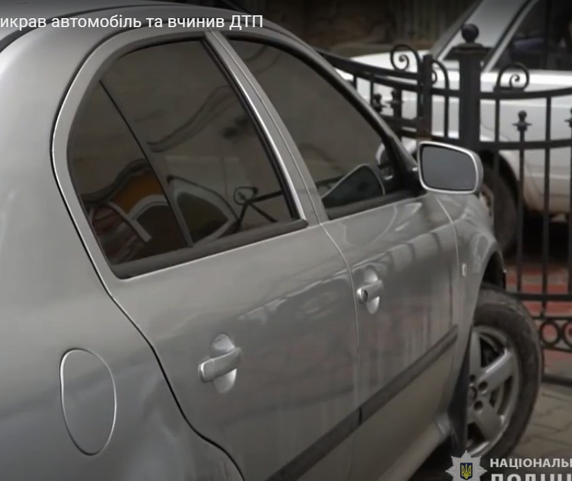 У Тернополі нетверезий чоловік викрав автомобіль та вчинив ДТП (ВІДЕО)
