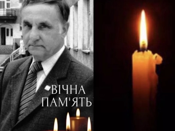 “Був чесний і порядний…”: на Тернопільщині помер колишній головний санітарний лікар (ФОТО)