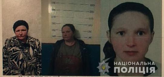 На Тернопільщині жінка вийшла з дому і пропала: розшук (ФОТО)