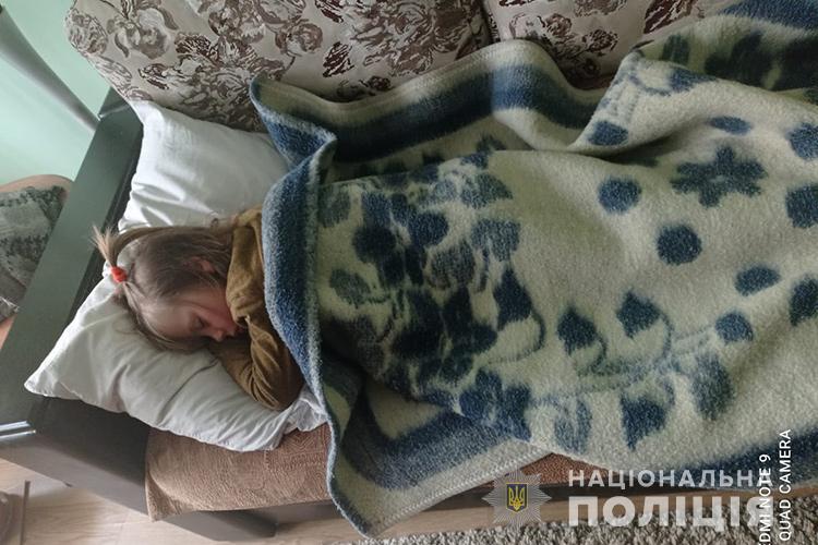 У Тернополі знайшли 5-річну Іринку, яка пропала безвісти (ФОТО)