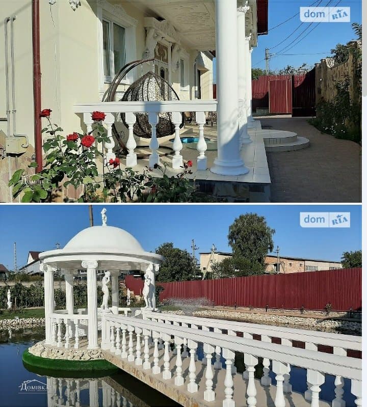 “Ціну зменшили”: біля Тернополя продають будинок за понад мільйон доларів. Чим він особливий (ФОТО)