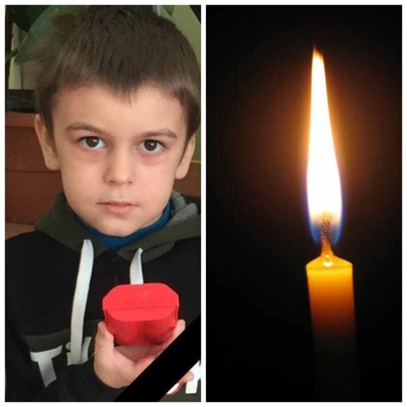 “Ти навіки залишишся в нашій пам‘яті”: на Тернопільщині помер першокласник (ФОТО)