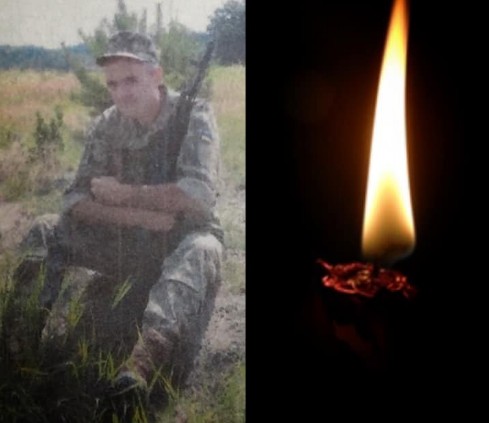 “Не стало Героя…”: на Тернопільщині передчасно помер доброволець, учасник бойових дій (ФОТО)