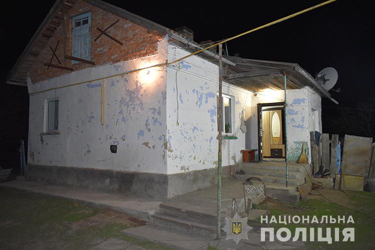 На Тернопільщині хлопець, захищаючи себе та маму, смертельно травмував одного із шести нападників, – офіційно