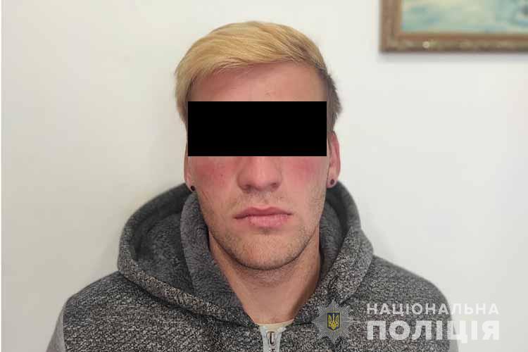 На Тернопільщині хлопці напали і пограбували чоловіка (ФОТО)