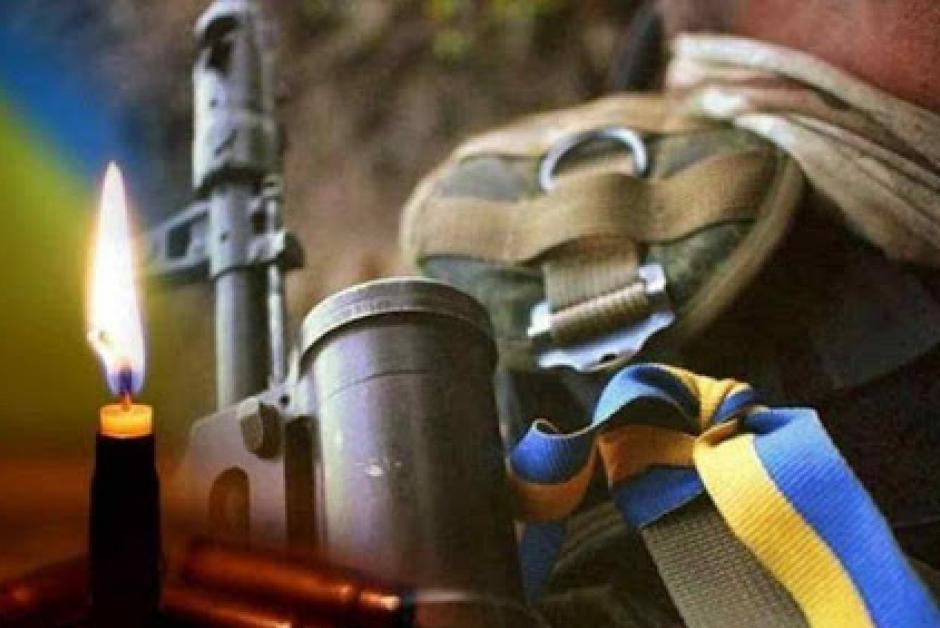 Всього 37 років: на Донбасі загинув український військовий