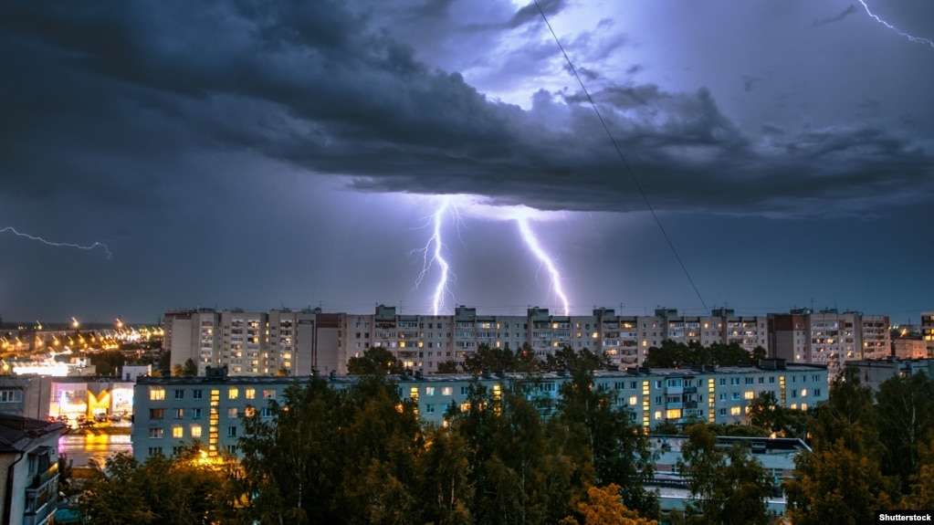 По всій Україні оголосили штормове попередження